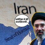 Hormuz Strait Closed