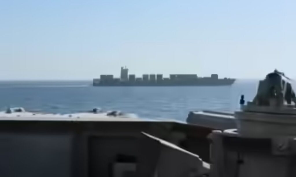 US Iran Ship Seized