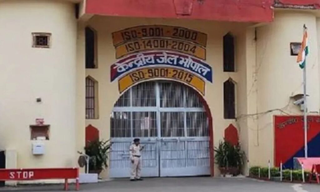 Bhopal Jail Inmate Suicide