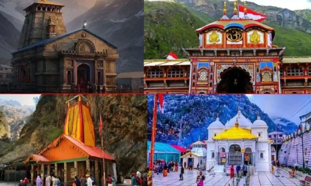 Char Dham Yatra 2026