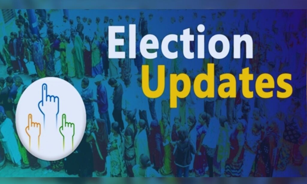 Election 2026 Update