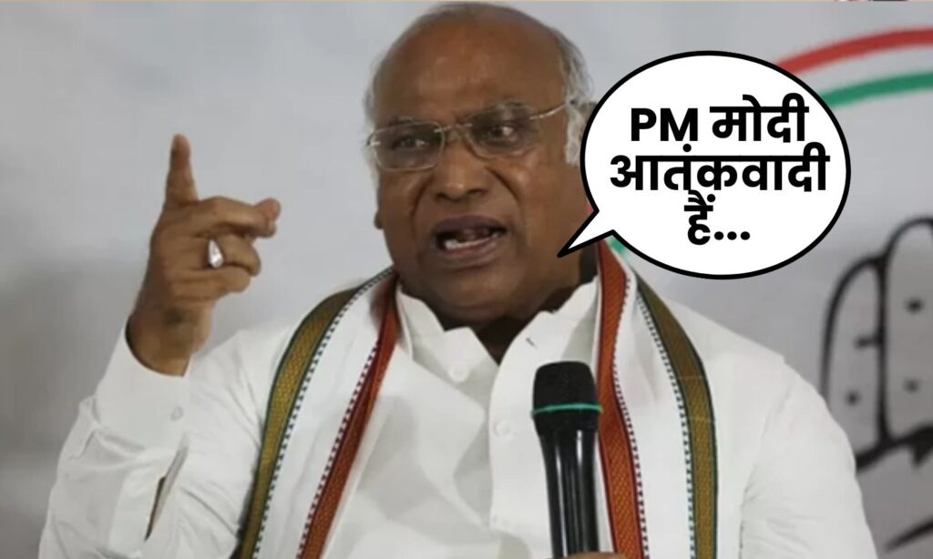 Kharge statement controversy