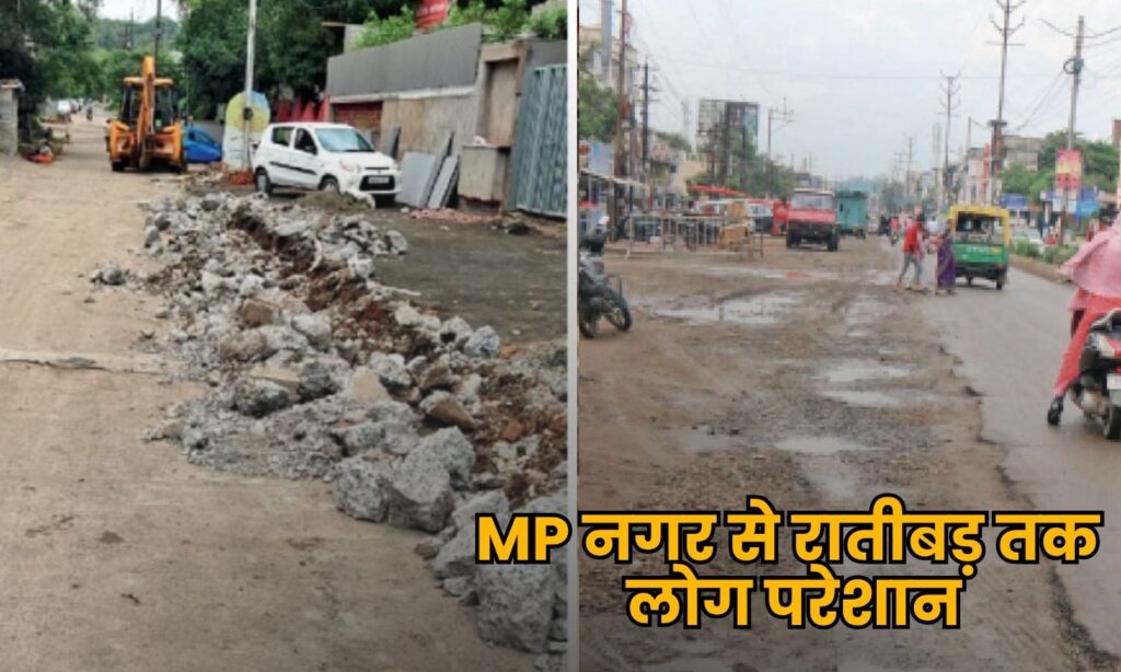 Bhopal Sewage Excavation