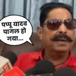 Anant Singh statement