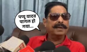 Anant Singh statement