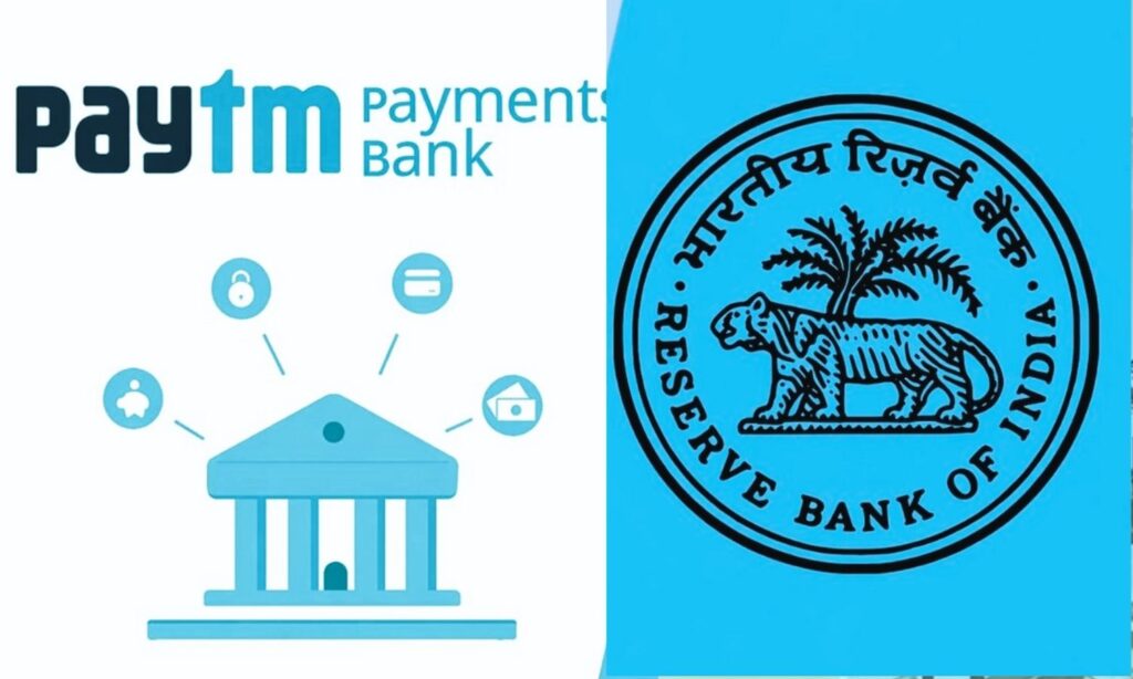 Paytm Payments Bank