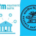 Paytm Payments Bank