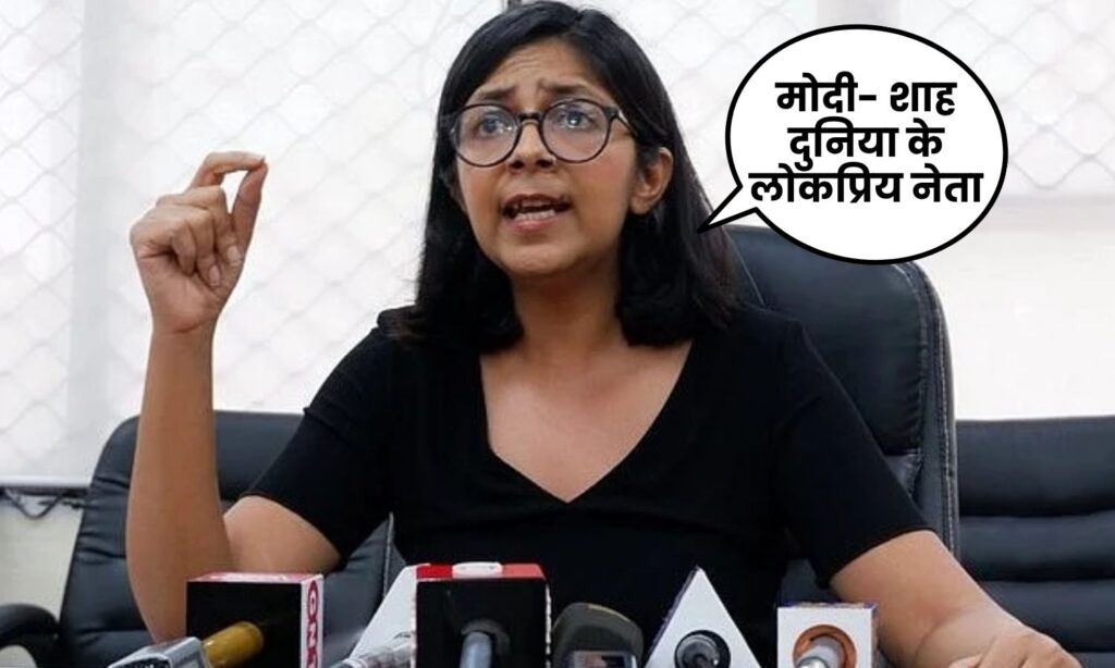 Swati Maliwal Joins BJP