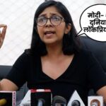 Swati Maliwal Joins BJP