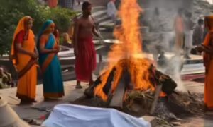 Hindu Burial Customs