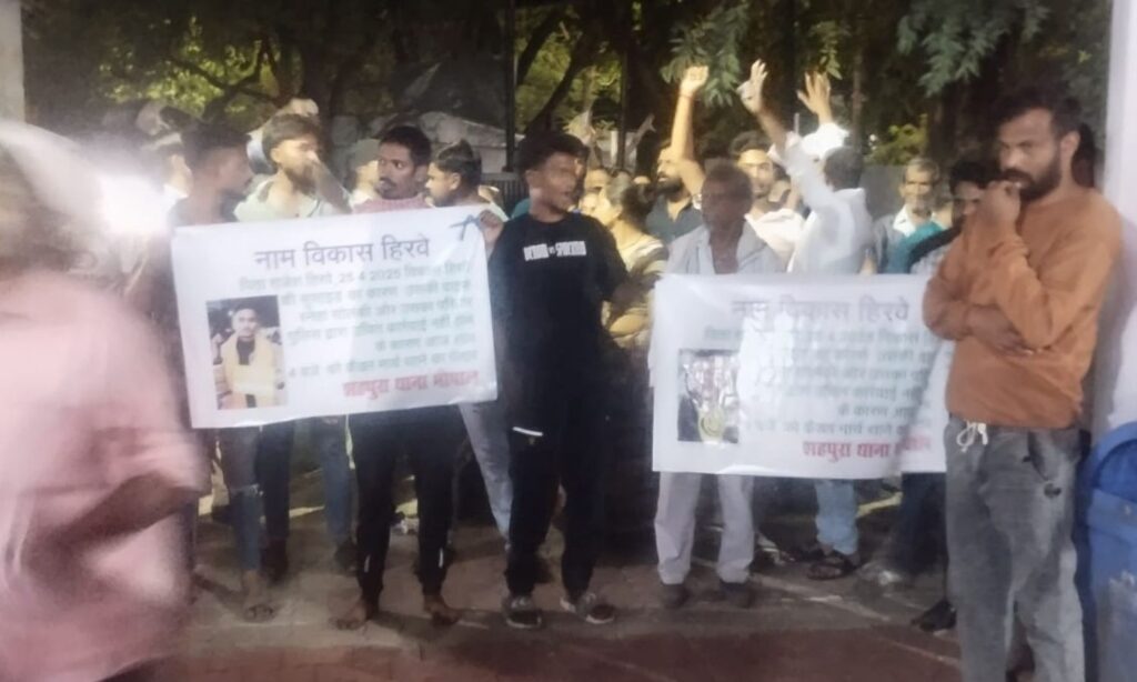 Vikas Hirve Suicide Case