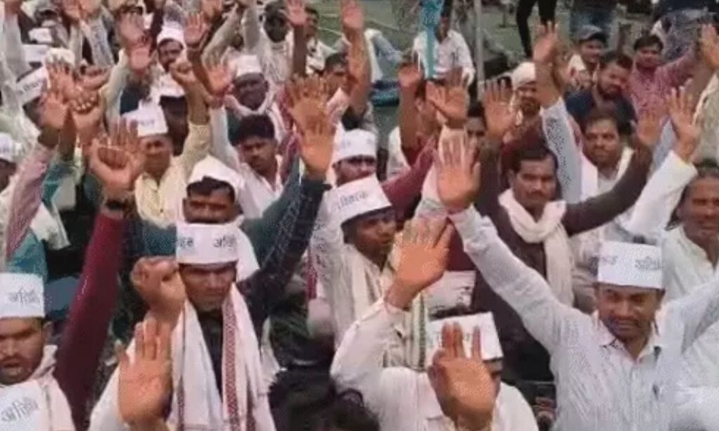 MP Guest Teachers Protest