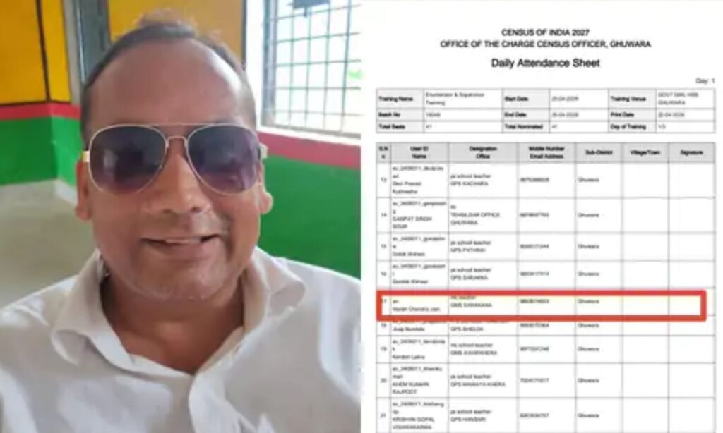 Dead teacher on census duty