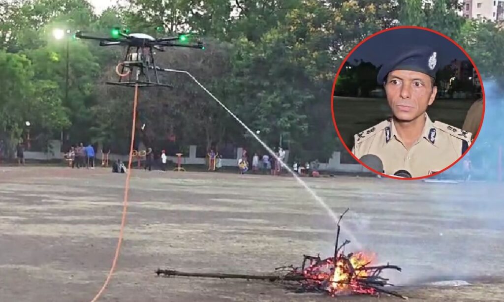 Indore Drone Surveillance
