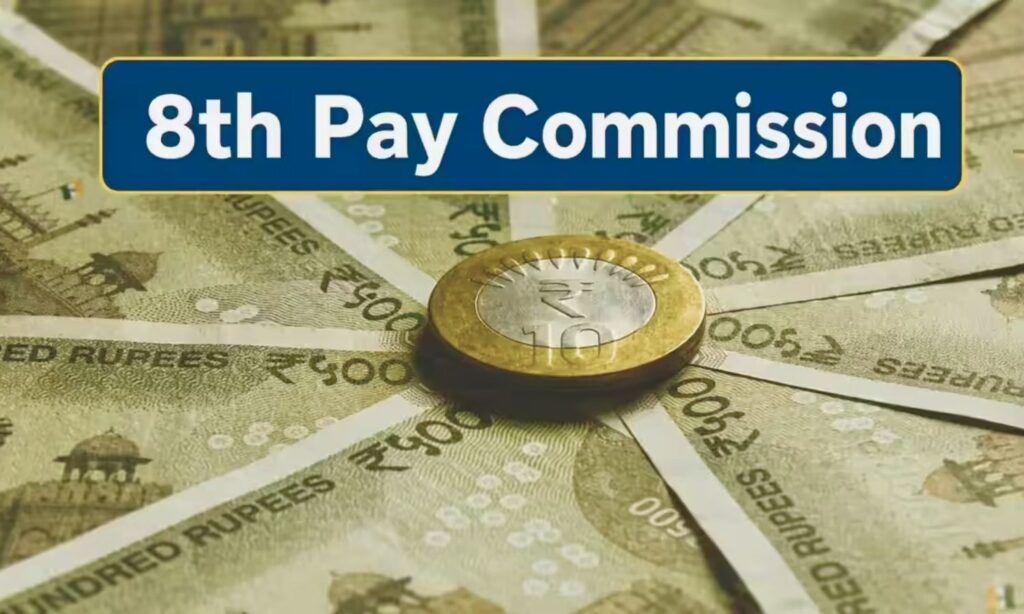 8th Pay Commission