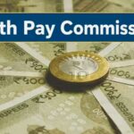 8th Pay Commission