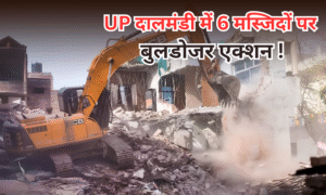 VARANASI BULLDOZER ACTION