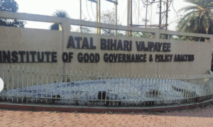 Atal Bihari Vajpayee Institute