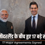 PM Modi Netherlands Visit