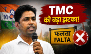 BENGAL POLITICS