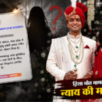 Twisha Sharma Case