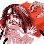 GANGRAPE NEWS