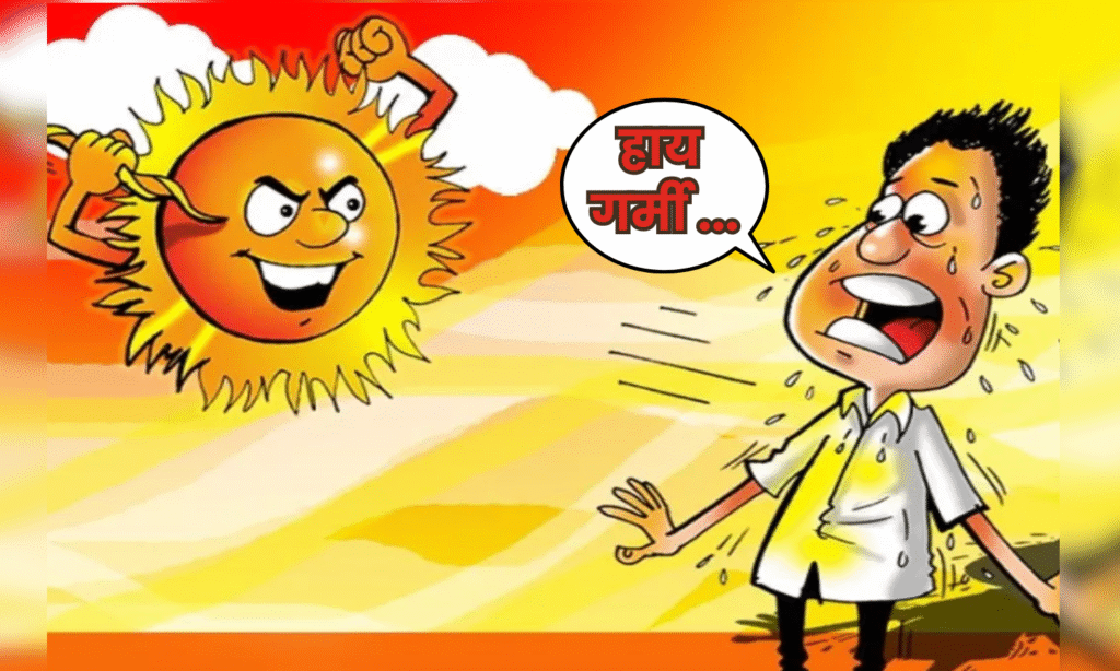 MP Heatwave Alert