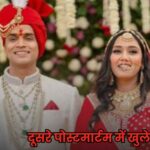 Twisha Sharma Case