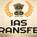 MP IAS Transfers
