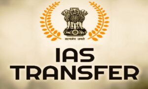 MP IAS Transfers