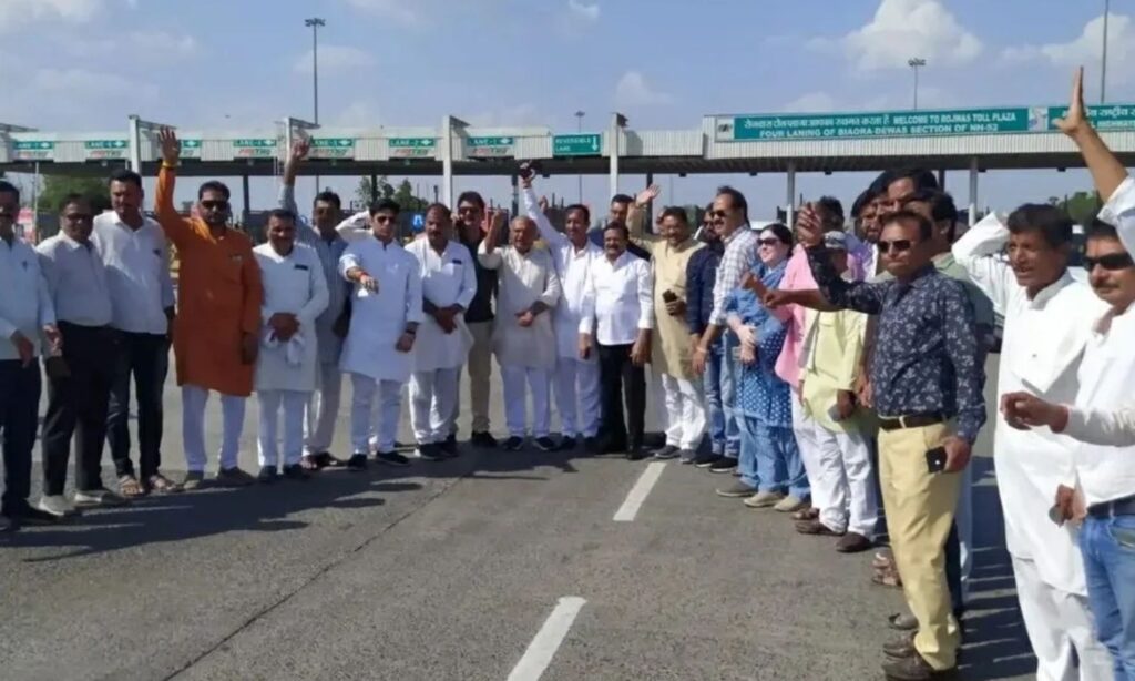 MP Congress Protest