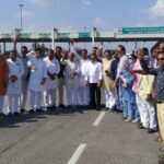 MP Congress Protest