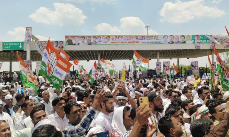 MP Congress Protests