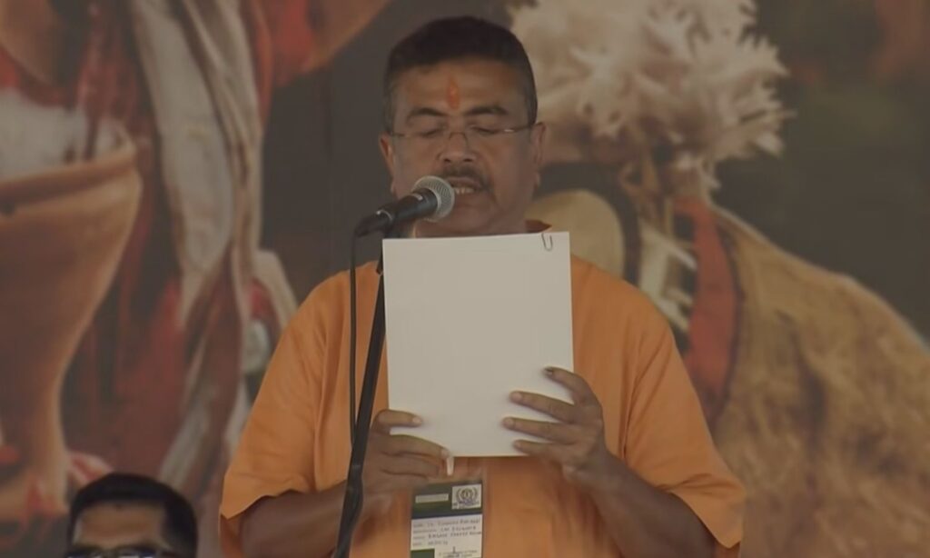 Suvendu Adhikari Oath