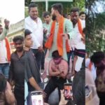 Bhopal Viral Video