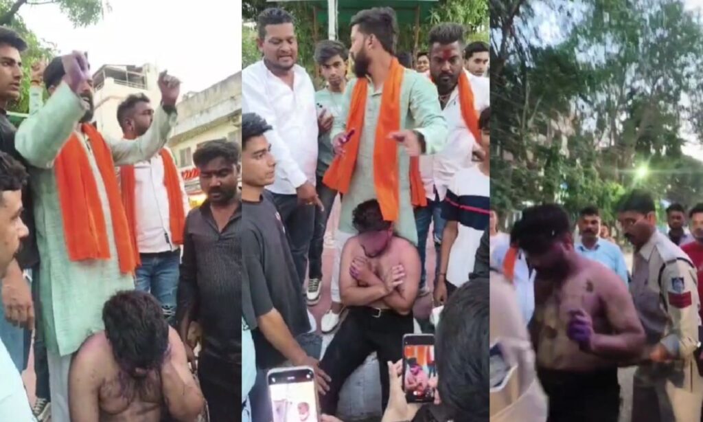 Bhopal Viral Video