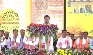 Assam CM Himanta Biswa Sarma