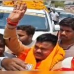 Saubhagya Singh Video Viral