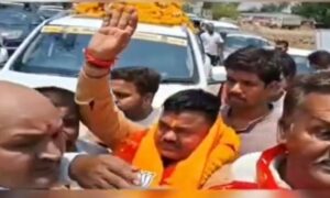 Saubhagya Singh Video Viral