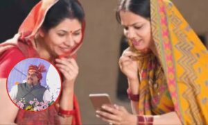 Ladli Behna Fund Transfer