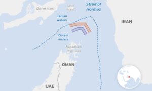 Strait of Hormuz