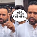 Bhopal Viral Video