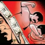 MP Dowry Murder