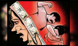 MP Dowry Murder