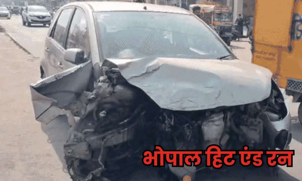 Hit-and-Run Case