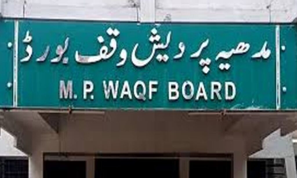 Waqf Properties Digitize