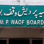 Waqf Properties Digitize