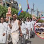 Jain Community Protest