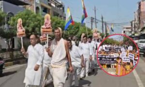 Jain Community Protest