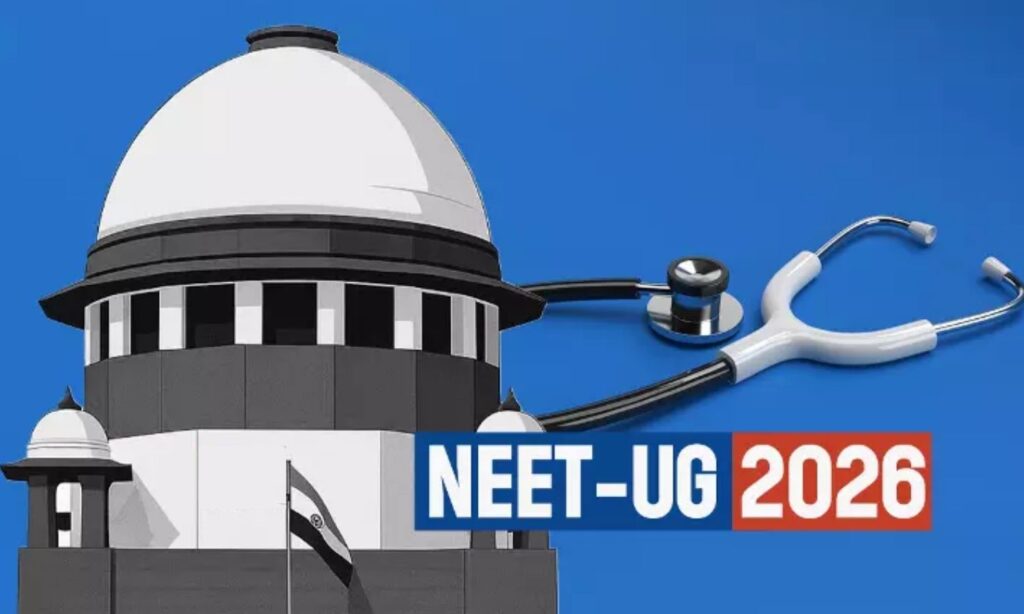 NEET Paper Leak Case